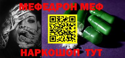 бошки Среднеуральск
