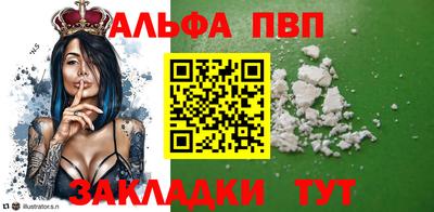 бошки Среднеуральск
