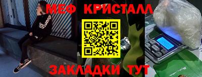 бошки Среднеуральск