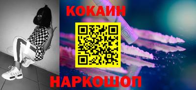 бошки Среднеуральск
