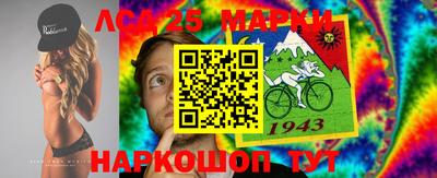 бошки Среднеуральск
