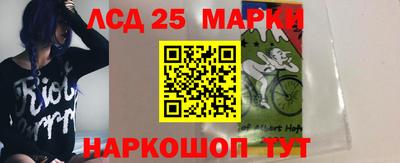 ALPHA-PVP Татарск