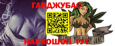 ALPHA PVP Старая Купавна