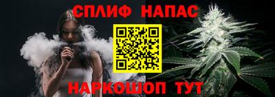 МДМА Тверь