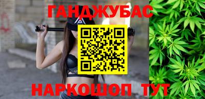 МДМА Тверь