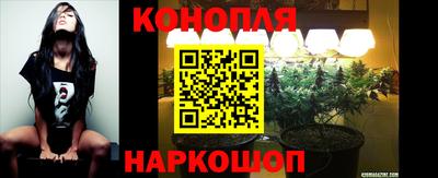 ALPHA PVP Старая Купавна