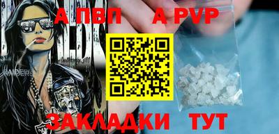 бошки Среднеуральск