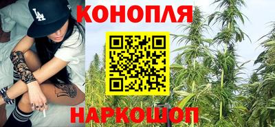 бошки Среднеуральск