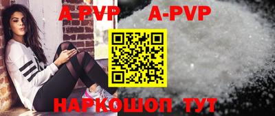 бошки Среднеуральск
