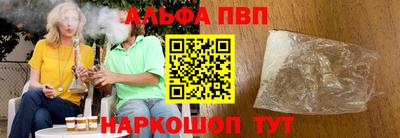 МДМА Тверь