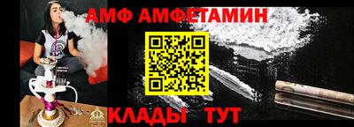наркотики Ставрополь