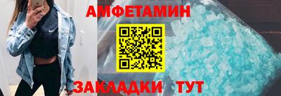 бошки Среднеуральск