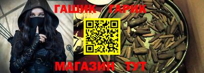 бошки Среднеуральск