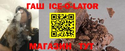 бошки Среднеуральск