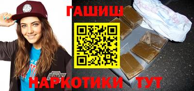 ALPHA PVP Старая Купавна