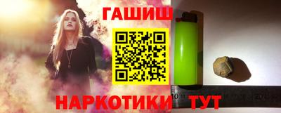 бошки Среднеуральск