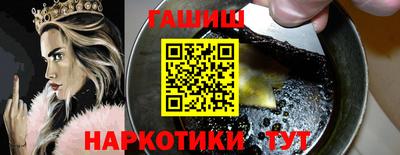 бошки Среднеуральск