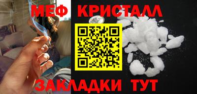 наркотики Ставрополь