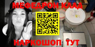 бошки Среднеуральск