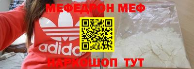 бошки Среднеуральск